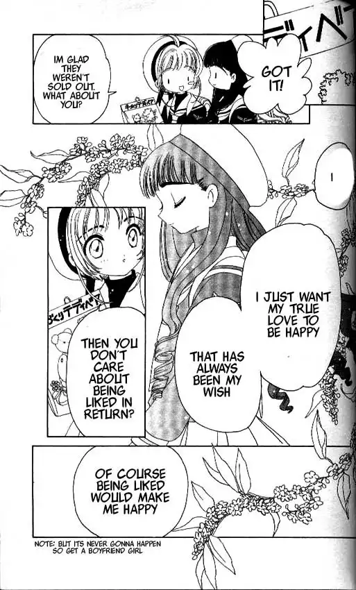 Card Captor Sakura Chapter 29 24